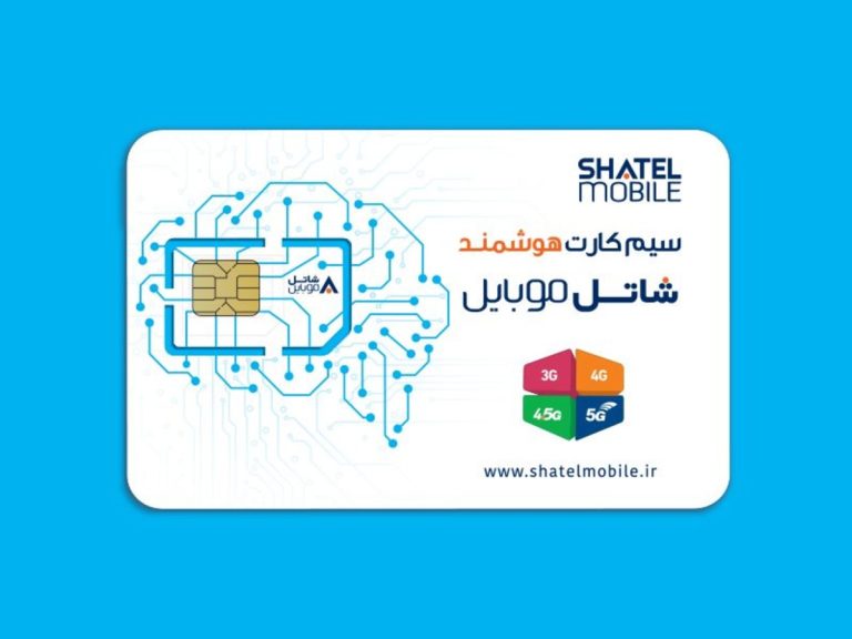 هر روز عیدی برای مشترکین سیم کارت شاتل در نوروز 1403