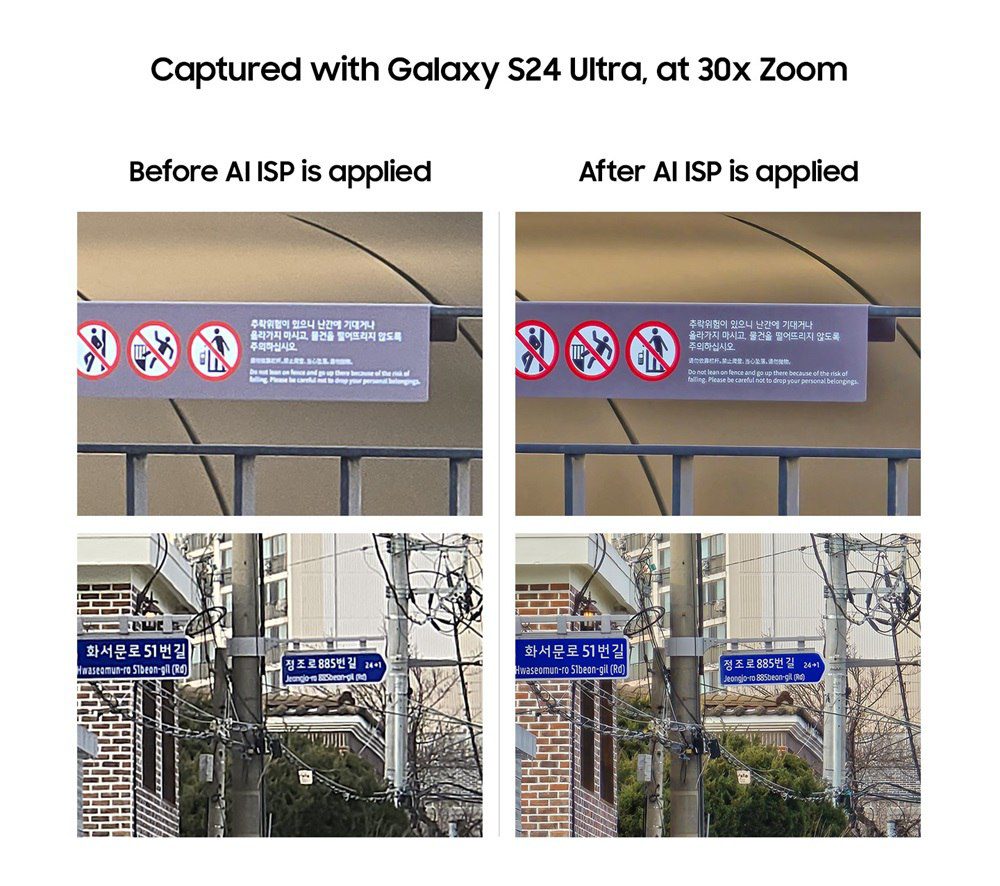 موتور ProVisual چیست و در گوشی‌های سری Galaxy S24 چه‌کاری انجام می‌دهد؟ 