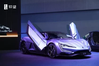 بی وای دی یانگ وانگ U9 با قیمت 233 هزار دلار معرفی شد.