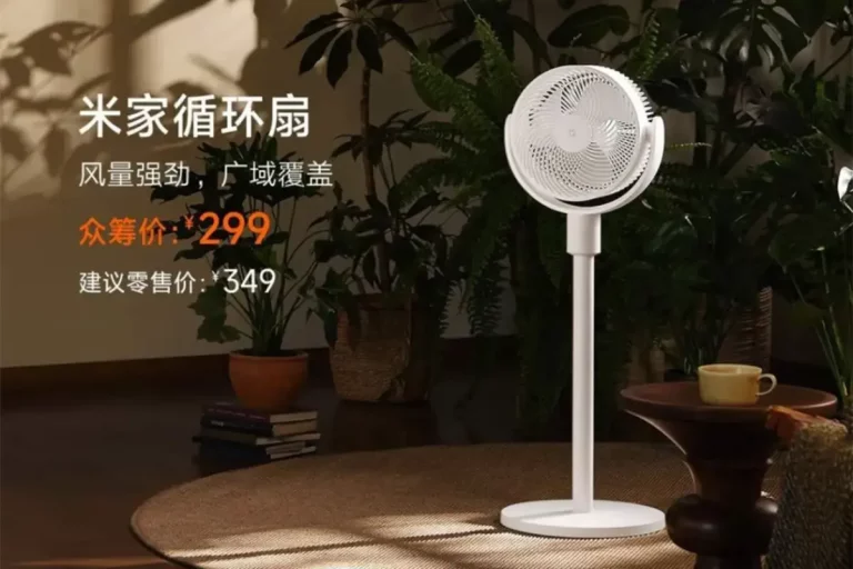 پنکه هوشمند شیائومی در زمانی کوتاه هوا را در کل خانه به گردش درمی‌آورد