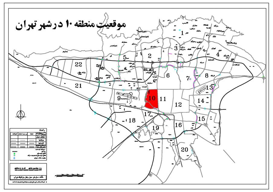منطقه 10 تهران شامل چه محله‌هایی است؟