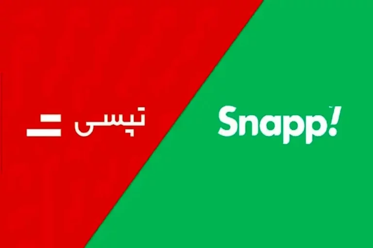 شکایت تپسی از اسنپ به کجا رسید؟