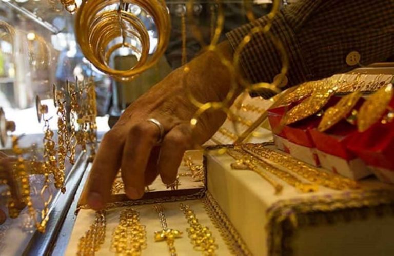 رشد قیمت طلا تا کجا ادامه دارد؟