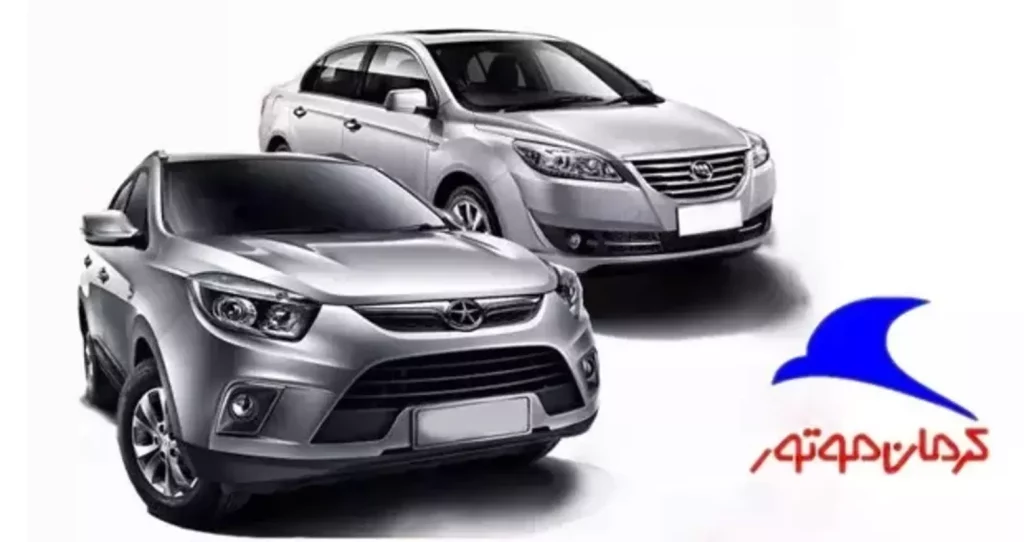 شرایط فروش کرمان موتور در فروردین 1403