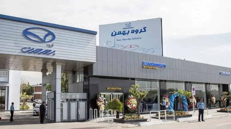 شرایط فروش بهمن موتور در فروردین 1403