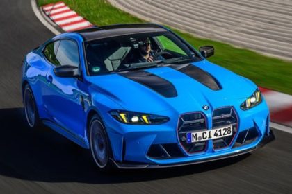 مجموعه عکس های BMW M4 CS 2025، شاهکار چشم نواز بی ام و