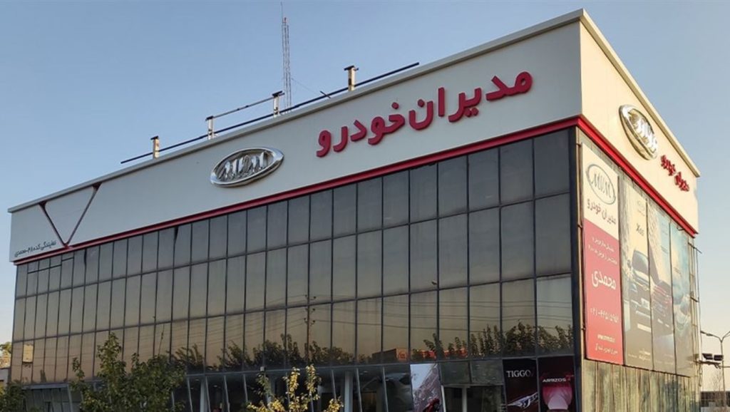 مدیریت بحران به سبک مدیران خودرو، از اکسل عقب X55 تا تهدید پیگیری حقوقی!