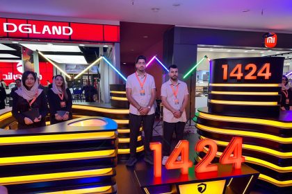 1424 اولین پیشخوان حضوری دی جی سرویس افتتاح شد