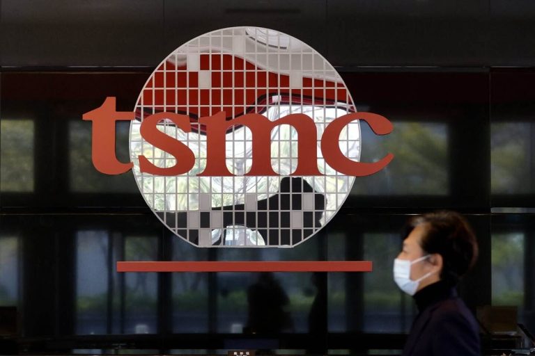 افزایش تقاضا برای چیپ هوش مصنوعی، افزایش درآمد 45 درصدی شرکت TSMC
