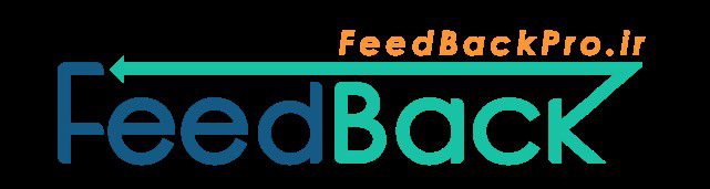 با فیدبک پرو پلتفرم ارسال بازخوردهای ناشناس بیشتر آشنا بشید 5 با فیدبک پرو پلتفرم ارسال بازخوردهای ناشناس بیشتر آشنا بشید