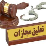 افشای بزرگ سامسونگ؛ عینک‌های واقعیت افزوده‌ای که همیشه همراه شما خواهند بود