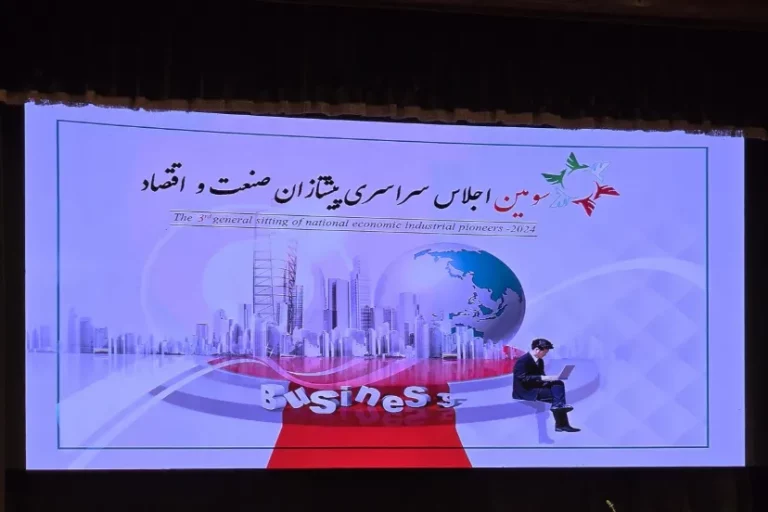 اقتصاد دیجیتال، نجات‌بخش صنعت طلا و جواهر ایران