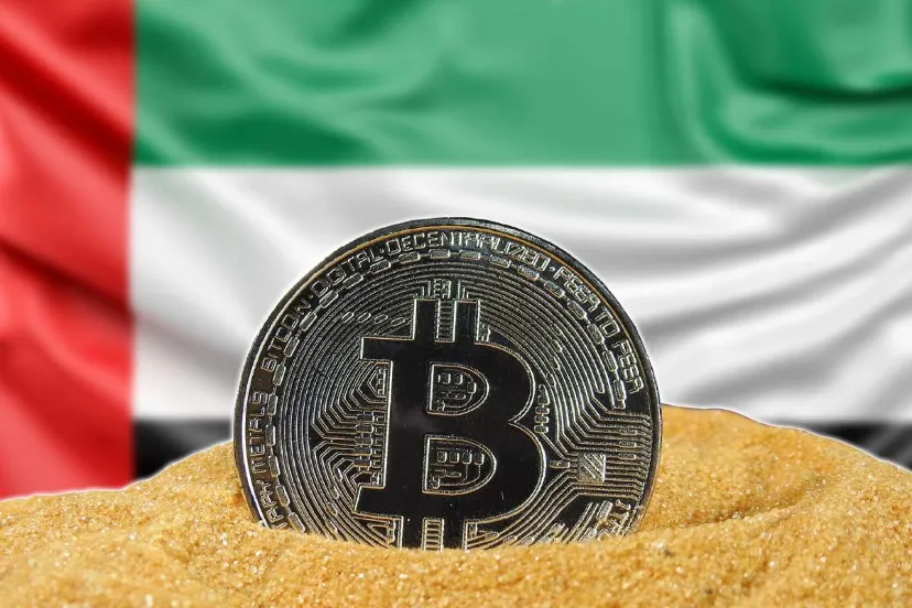 امارات به دنیای ارزهای دیجیتال چراغ سبز نشان داد: حذف کامل مالیات بر تراکنشها