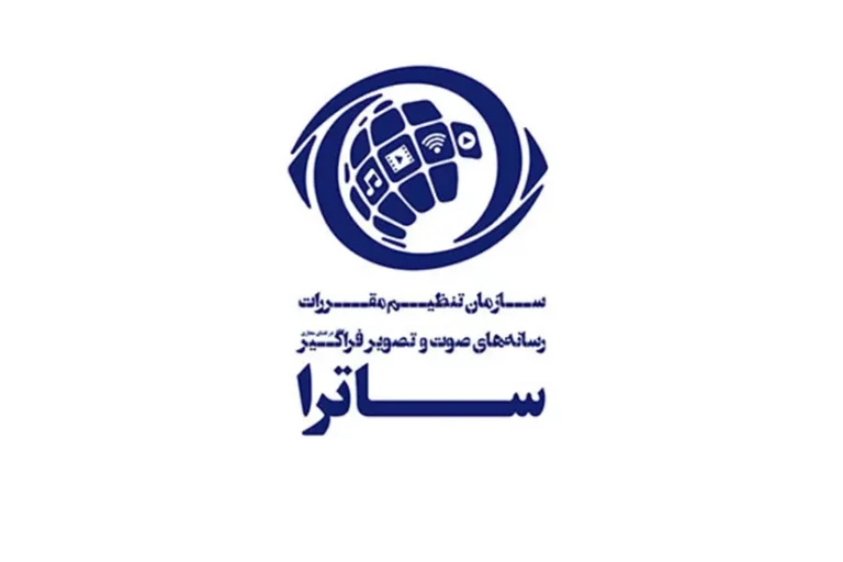ساترا به برنامه‌های فیلیمو چراغ قرمز نشان داد: این تیتر کوتاه و مستقیم، به طور خلاصه وقوع اتفاق را بیان می‌کند.