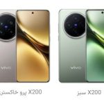 ZTE وارد میدان گوشی‌های تاشو شد؛ تصاویر نوبیا Flip 3 و Fold منتشر شد|