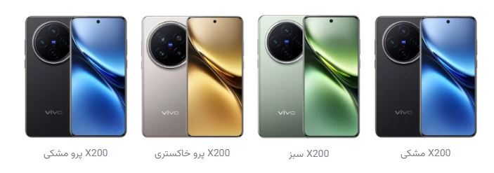 ZTE وارد میدان گوشیهای تاشو شد؛ تصاویر نوبیا Flip 3 و Fold منتشر شد|