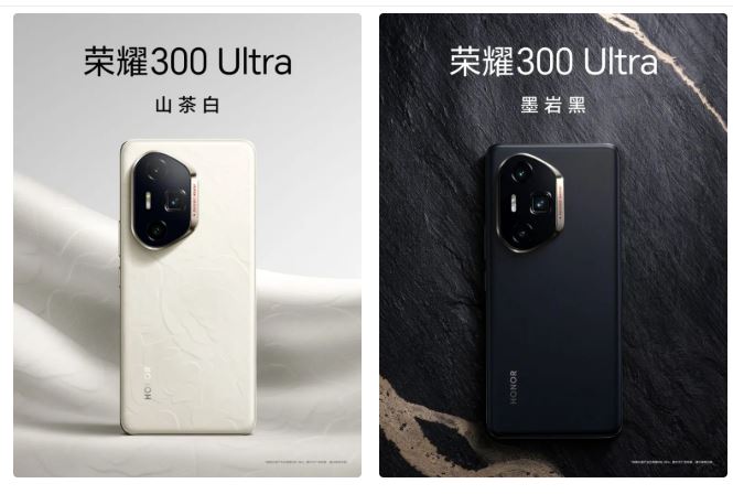 شگفتی جدید آنر: تصاویر رسمی آنر ۳۰۰ اولترا منتشر شد