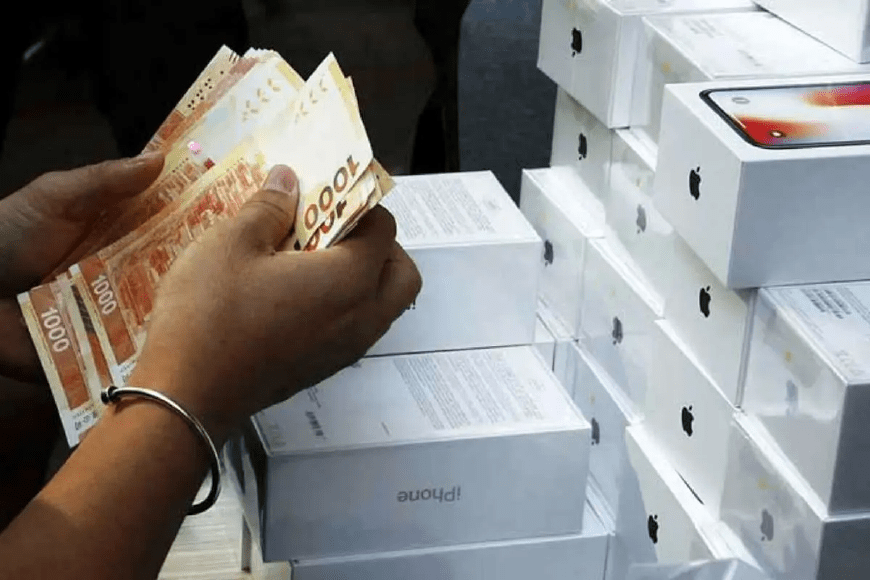 راهنمای کامل رجیستری آیفون جدید