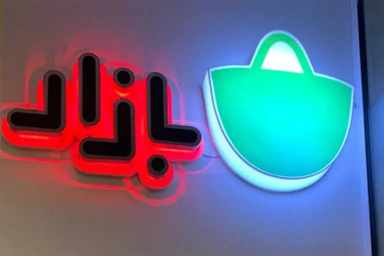 کافه‌بازار به جمع شرکت‌های بورسی پیوست: گامی بزرگ در اقتصاد دیجیتال ایران