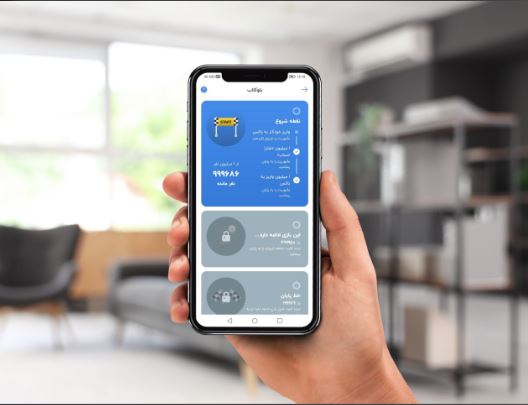 شانس میلیاردر شدن با بلو به این سادگی است!
