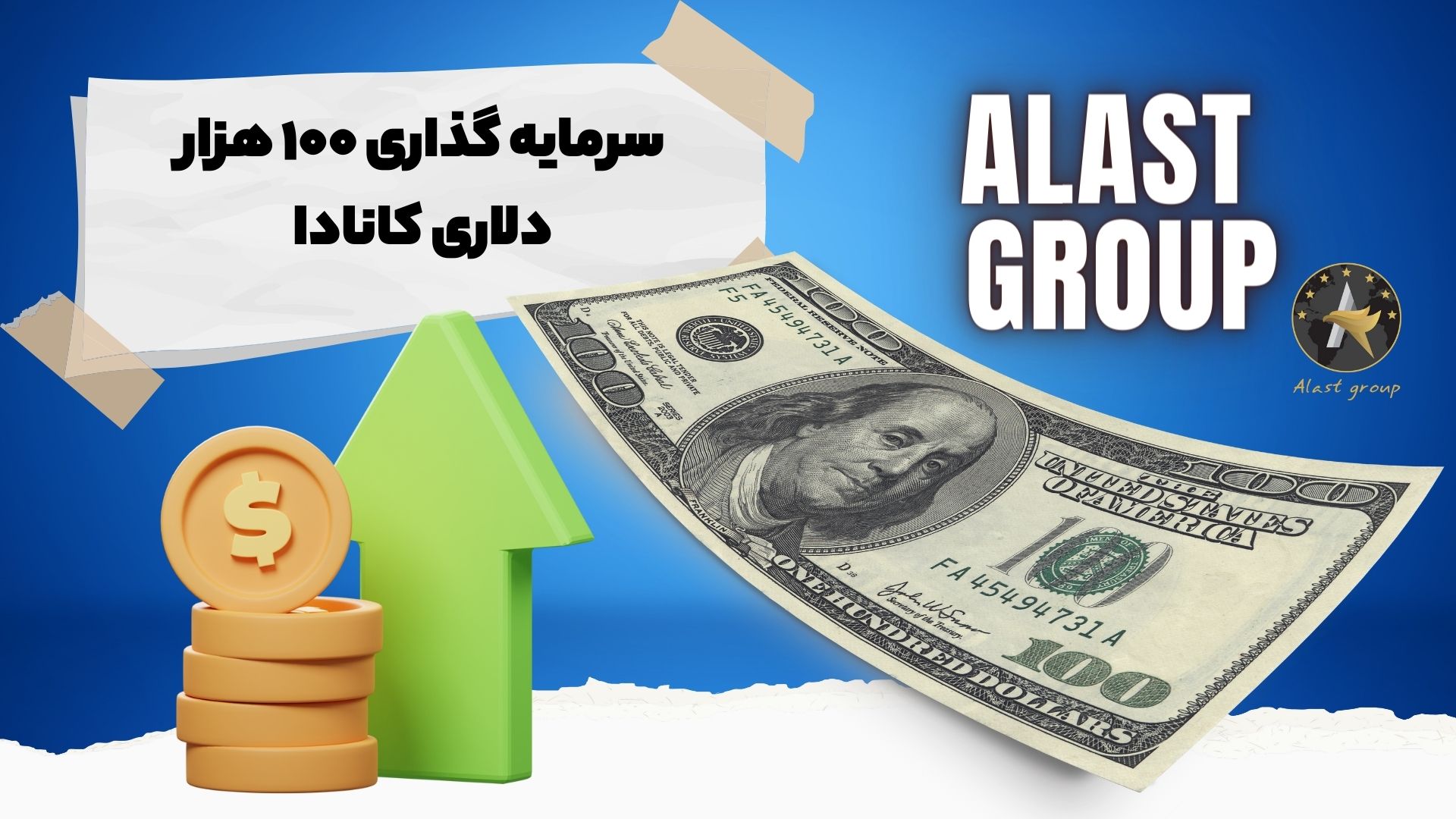 کانادا ۱۵ میلیارد دلار برای دیتاسنترهای سبز سرمایهگذاری میکند 1 کانادا ۱۵ میلیارد دلار برای دیتاسنترهای سبز سرمایهگذاری میکند