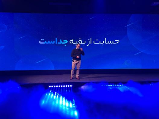 بلوبانک: تحولی بزرگ در بانکداری ایران با 10 میلیون مشتری