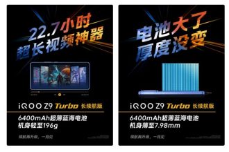 Huawei Enjoy 70X Premium معرفی شد؛ باتری غول‌پیکر و ارتباط ماهواره‌ای با قیمت ۲۶۵ دلار||