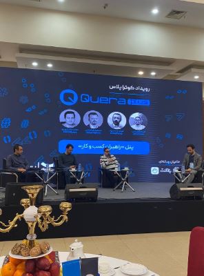 فیلترینگ و اینترنت ضعیف، بزرگترین سد در راه برنامهنویسان ایرانی 3 فیلترینگ و اینترنت ضعیف، بزرگترین سد در راه برنامهنویسان ایرانی