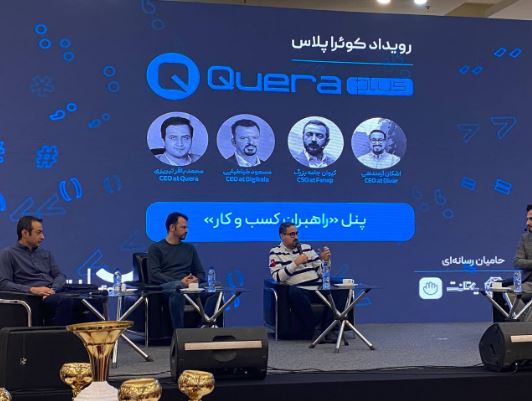 فیلترینگ و اینترنت ضعیف، بزرگترین سد در راه برنامهنویسان ایرانی 1 فیلترینگ و اینترنت ضعیف، بزرگترین سد در راه برنامهنویسان ایرانی