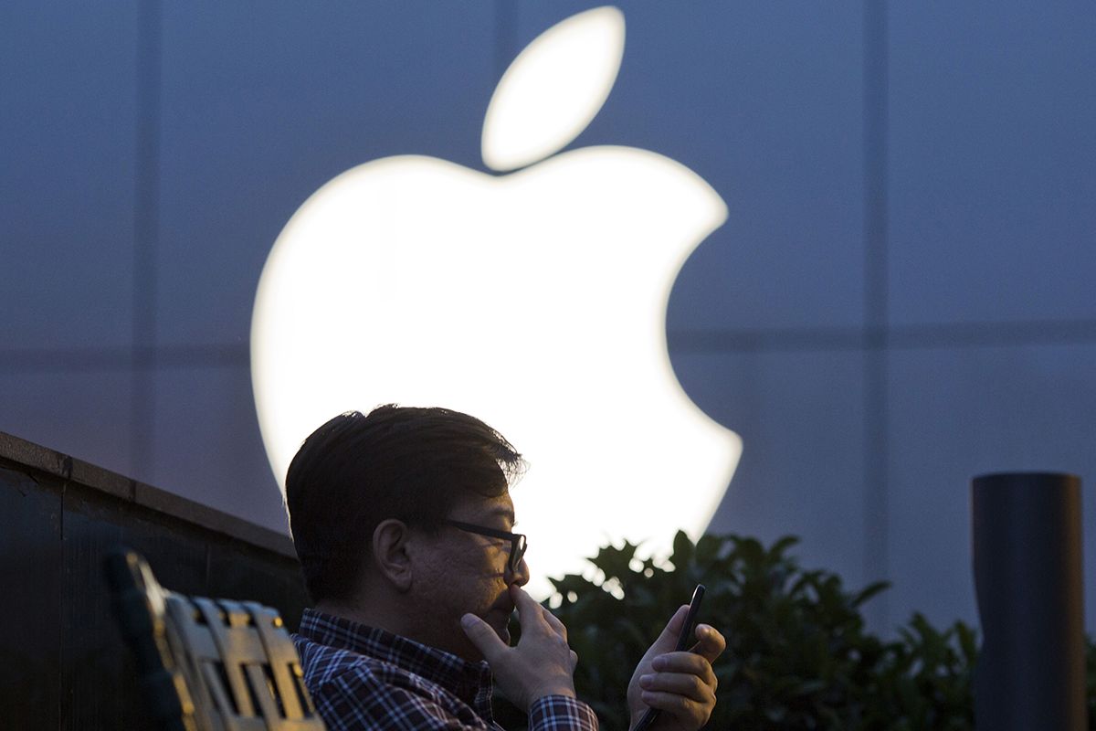 اپل: سیری به حریم خصوصی شما احترام می‌گذارد