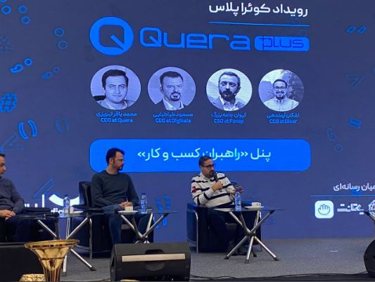 فیلترینگ و اینترنت ضعیف، بزرگترین سد در راه برنامهنویسان ایرانی 4 فیلترینگ و اینترنت ضعیف، بزرگترین سد در راه برنامهنویسان ایرانی