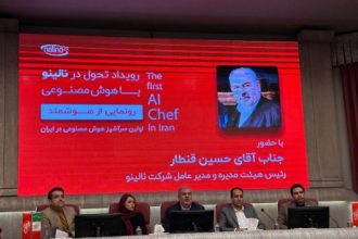 هوش مصنوعی لینو، آشپزی را به یک تجربه هوشمندانه تبدیل کرد