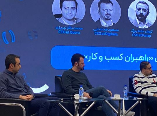 فیلترینگ و اینترنت ضعیف، بزرگترین سد در راه برنامهنویسان ایرانی 5 فیلترینگ و اینترنت ضعیف، بزرگترین سد در راه برنامهنویسان ایرانی