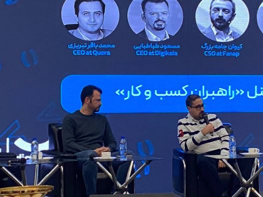 فیلترینگ و اینترنت ضعیف، بزرگترین سد در راه برنامهنویسان ایرانی 7 فیلترینگ و اینترنت ضعیف، بزرگترین سد در راه برنامهنویسان ایرانی