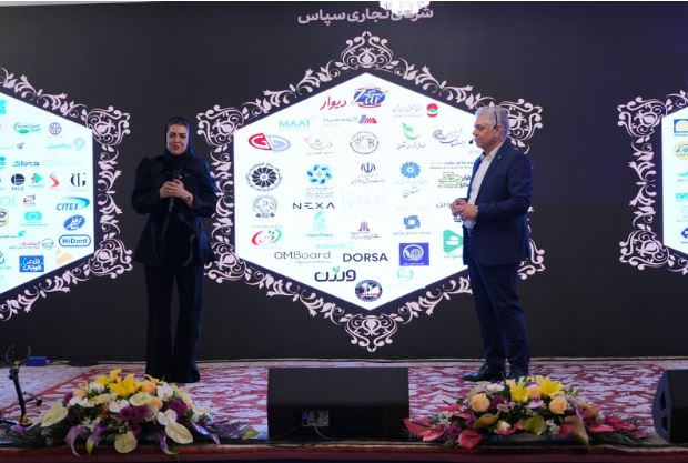 بیمهداتکام در جشن پایان سال هلدینگ سپاس، رکورد ۶ میلیون کاربر فعال را جشن گرفت