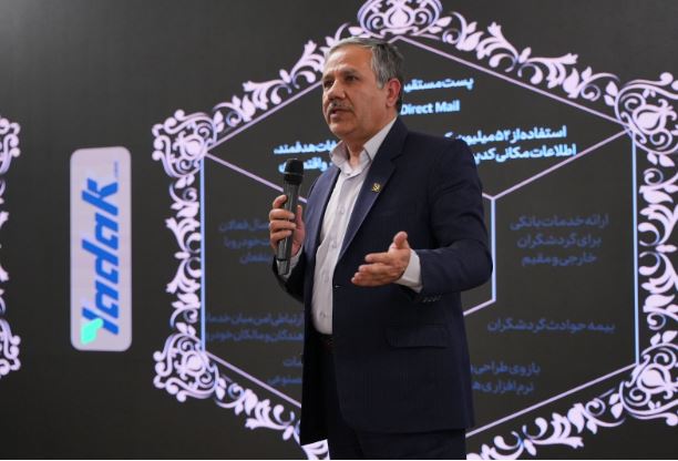 بیمهداتکام در جشن پایان سال هلدینگ سپاس، رکورد ۶ میلیون کاربر فعال را جشن گرفت 2 بیمهداتکام در جشن پایان سال هلدینگ سپاس، رکورد ۶ میلیون کاربر فعال را جشن گرفت