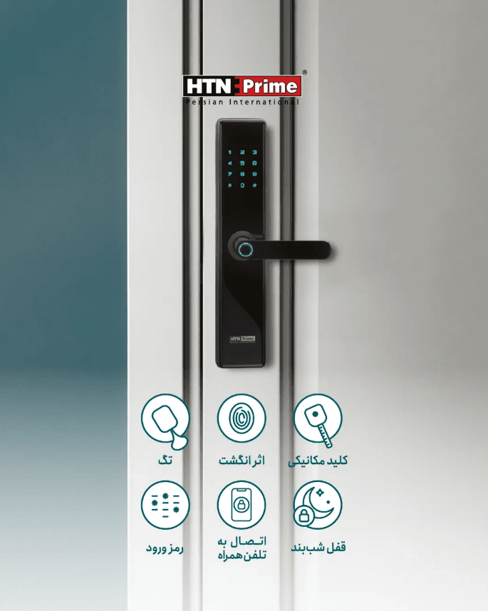 مزایای قفلهای هوشمند نسبت به دستگیرههای درب معمولی