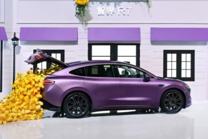 رکوردشکنی جدید در خودروهای برقی: Huawei و Chery با Luxeed R7 و برد حیرتانگیز 1627 کیلومتر!