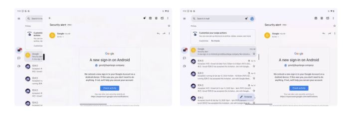 بهینهسازی انقلابی: جیمیل حالا روی گجتهای تاشو سامسونگ روانتر از همیشه 1 بهینهسازی انقلابی: جیمیل حالا روی گجتهای تاشو سامسونگ روانتر از همیشه