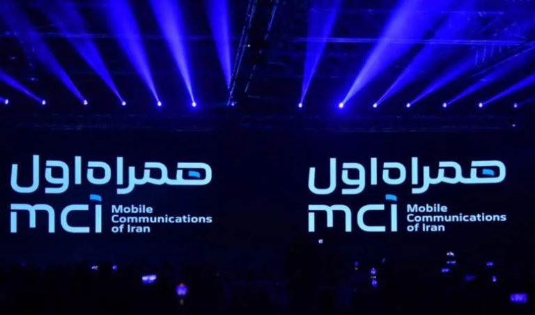 تحلیلی بر صورت‌های مالی همراه‌اول: درآمد ریالی، هزینه‌های دلاری