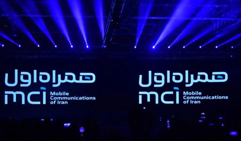 تحلیلی بر صورت‌های مالی همراه‌اول: درآمد ریالی، هزینه‌های دلاری