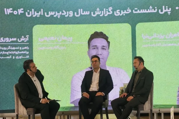 ساخت فروشگاه اینترنتی؛ پرفروش‌ترین خدمات وردپرس در ایران