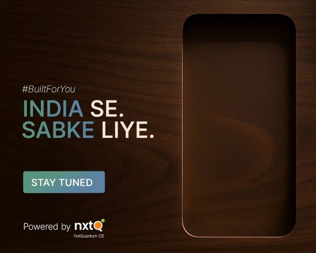 آلکاتل در آستانه انقلاب! تیزر مرموز از یک گوشی هوشمند پیشرفته