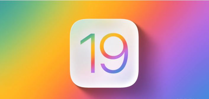 اپل بهسوی شرق: iOS 19 با پشتیبانی پیشرفته از فارسی و عربی میآید