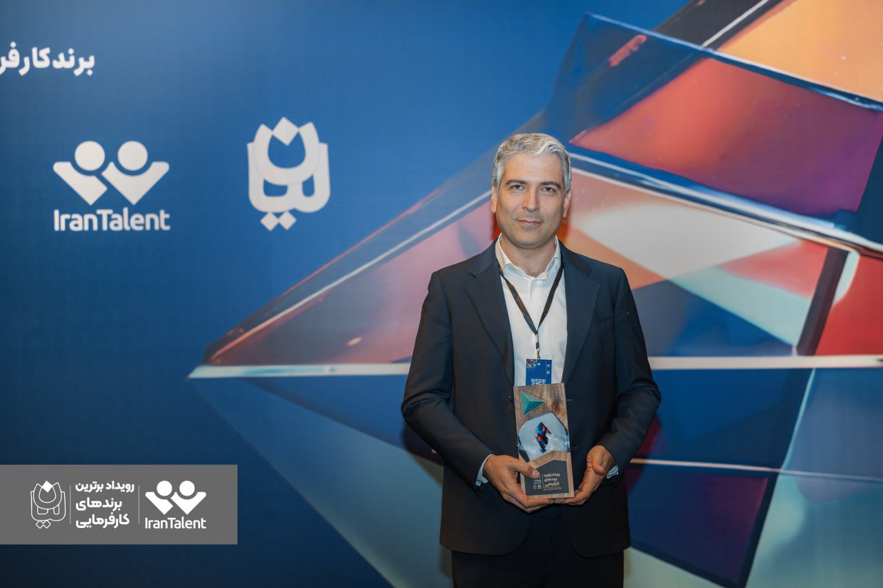 نستله در ایرانتلنت ۱۴۰۴: فرهنگ سازمانی، کلید بقا در دنیای پرتحول 1 نستله در ایرانتلنت ۱۴۰۴: فرهنگ سازمانی، کلید بقا در دنیای پرتحول