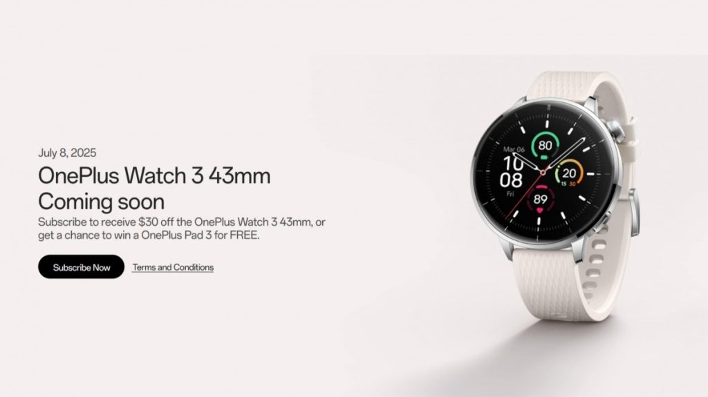 رازهای پنهان ساعت هوشمند وان‌پلاس: مدل 43 میلی‌متری قبل از رونمایی لو رفت!