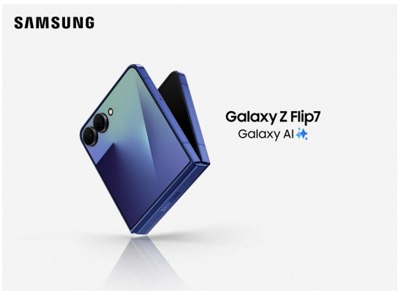 سامسونگ Galaxy Z Flip7 را معرفی کرد: انقلاب تاشو در دستان شما