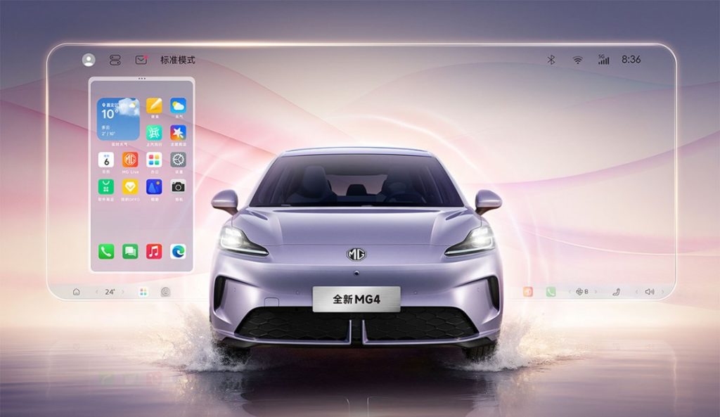MG4: خودروی الکتریکی جدید با همکاری اوپو و تکنولوژی باتری پیشرفته