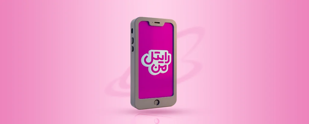 مهم‌ترین کدهای دستوری سیم‌کارت رایتل که باید بدانید