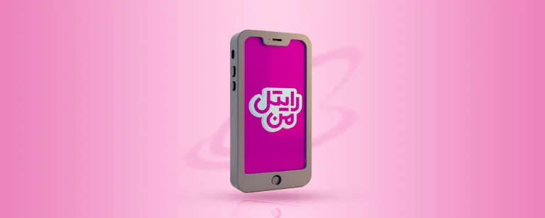 مهمترین کدهای دستوری سیمکارت رایتل که باید بدانید